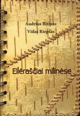 Eilėraščiai milinėse