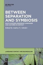 Between Separation and Symbiosis