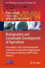 Biologization and Sustainable Development of Agriculture