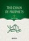 The Chain of Prophets (as) - Vol.2 [Students book] - Islamic Studies Textbook