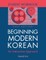 Beginning Modern Korean