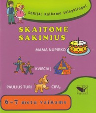 Skaitome sakinius. 6 - 7 metų vaikams
