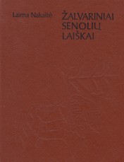 Žalvariniai senolių laiškai