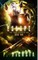 Escape (the 1000 Revolution)