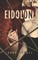 Eidolon