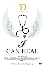 I Can Heal, Volume I