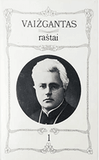 Vaižgantas. Raštai. T. 1
