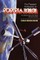 The Pleasant Profession of Robert A. Heinlein