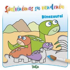 Spalvinimas su vandeniu. Dinozaurai