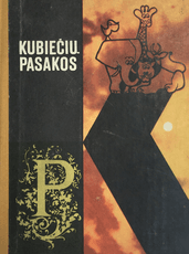 Kubiečių pasakos