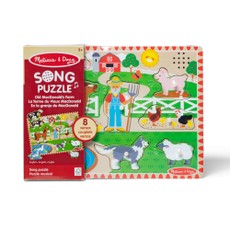 MELISSA & DOUG Grojanti dėlionė „Old MacDonald´s Farm“, EN
