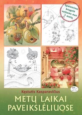 Metų laikai paveikslėliuose