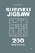 Sudoku Jigsaw - 200 Hard Puzzles 9x9 (Volume 6)