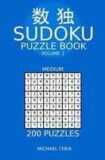 Sudoku Puzzle Book