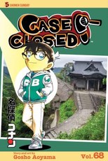 Case Closed, Vol. 68, 68