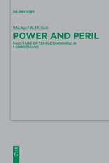 Power and Peril
