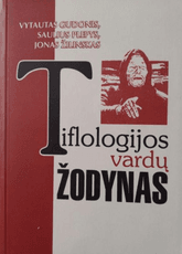 Tiflologijos vardų žodynas