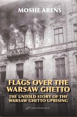 Flags Over the Warsaw Ghetto