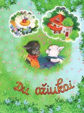 Du ožiukai (didelės raidės)