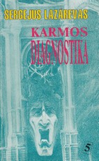 Karmos diagnostika. 5 knyga