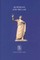 Quintilian and the Law