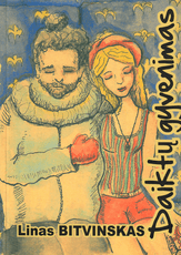 Daiktų gyvenimas: vaikiški eilėraščiai suaugusiems