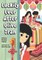 Luckily Ever After Olive Tran