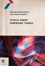 Studijų darbų parengimo tvarka (2008)