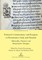 Petrarch Commentary and Exegesis in Renaissance Italy and Beyond