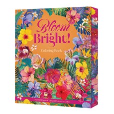 Bloom Bright!