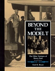 Beyond the Model T