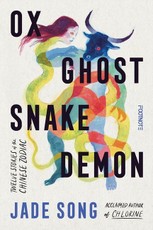 Ox Ghost Snake Demon