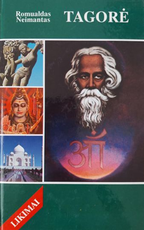 Tagorė