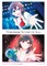 Monologue Woven for You Vol. 3