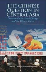 The Chinese Question in Central Asia