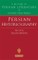 Persian Historiography