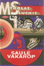 Saulė vakarop (1976)