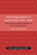 Social Organization in South China, 1911-1949