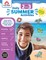 Daily Summer Activities: Between 2nd Grade and 3rd Grade, Grade 2 - 3 Workbook