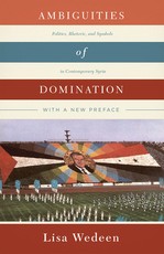 Ambiguities of Domination
