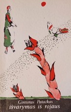 Išvarymas iš rojaus