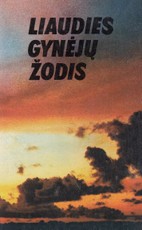 Liaudies gynėjų žodis