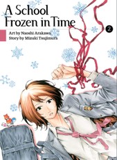 A School Frozen in Time 2