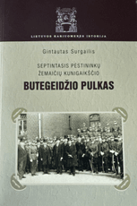 Septintasis pėstininkų Žemaičių kunigaikščio Butegeidžio pulkas