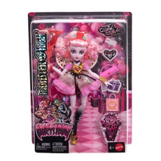 MONSTER HIGH SWEET BIRTHDAY lėlė – Cupid (JBG77) MONSTER HIGH SWEET BIRTHDAY lėlė – Cupid (JBG77)