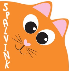 Katinas. Spalvink. Spalvinimo kygelė