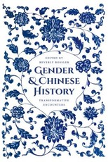 Gender and Chinese History