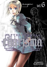 Suekane, K: Afterschool Charisma, Volume 6
