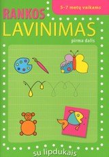 Rankos lavinimas 5-7 metų vaikams I dalis