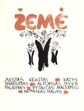 Žemė. Naujosios lietuvių poezijos antologija